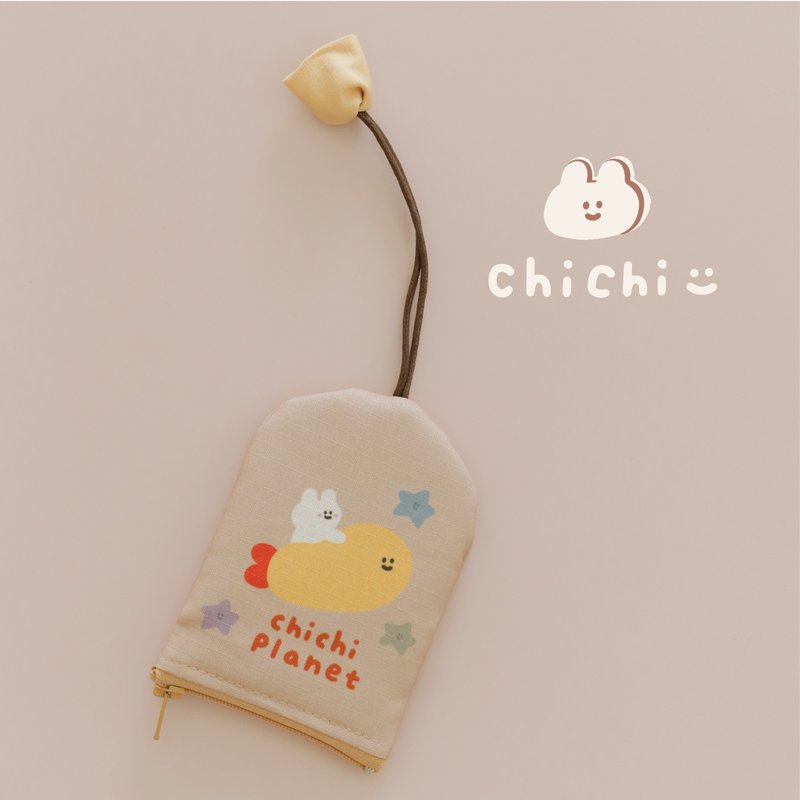 [Slowly Pick xChiChi-87 Little Rabbit] Water-Resistant Key Wallet (Can Hold Ticket Card)-Milk Tea Planet - Coin Purses - Other Man-Made Fibers Khaki