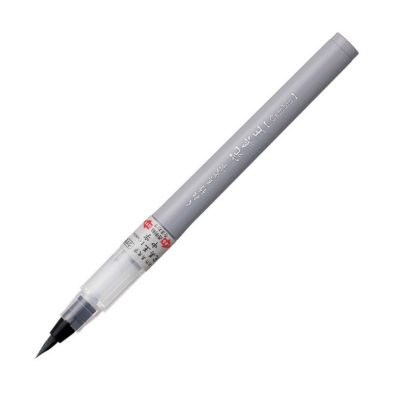 【Kuretake 日本吳竹】完美王墨筆 灰色中字 91號 (XO50-091B) - 其他書寫用具 - 塑膠 灰色