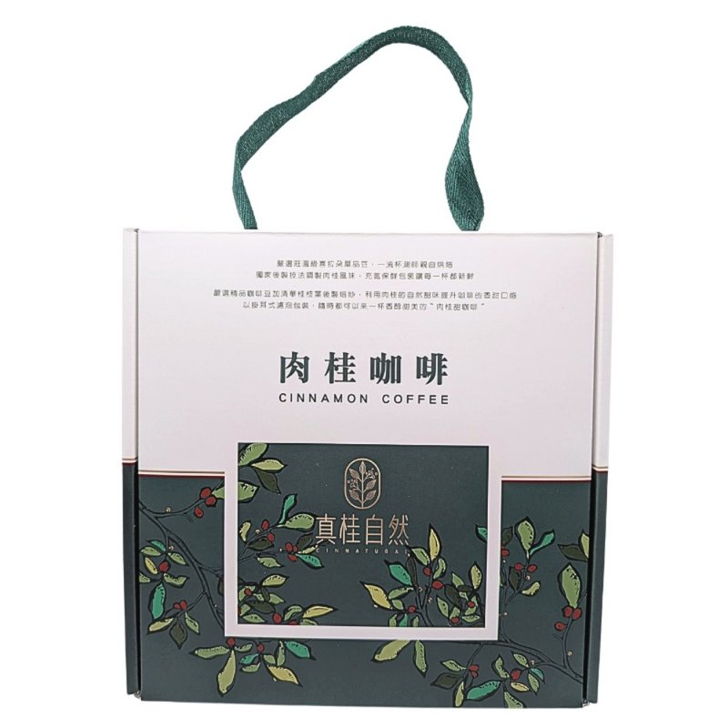 肉桂咖啡(掛耳式12gX10包) - 咖啡/咖啡豆 - 其他材質 咖啡色
