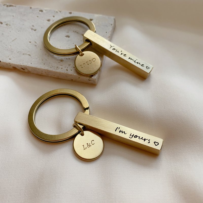 Valentines Day Limited- Brass handmade key chain set - Keychains - Copper & Brass Gold