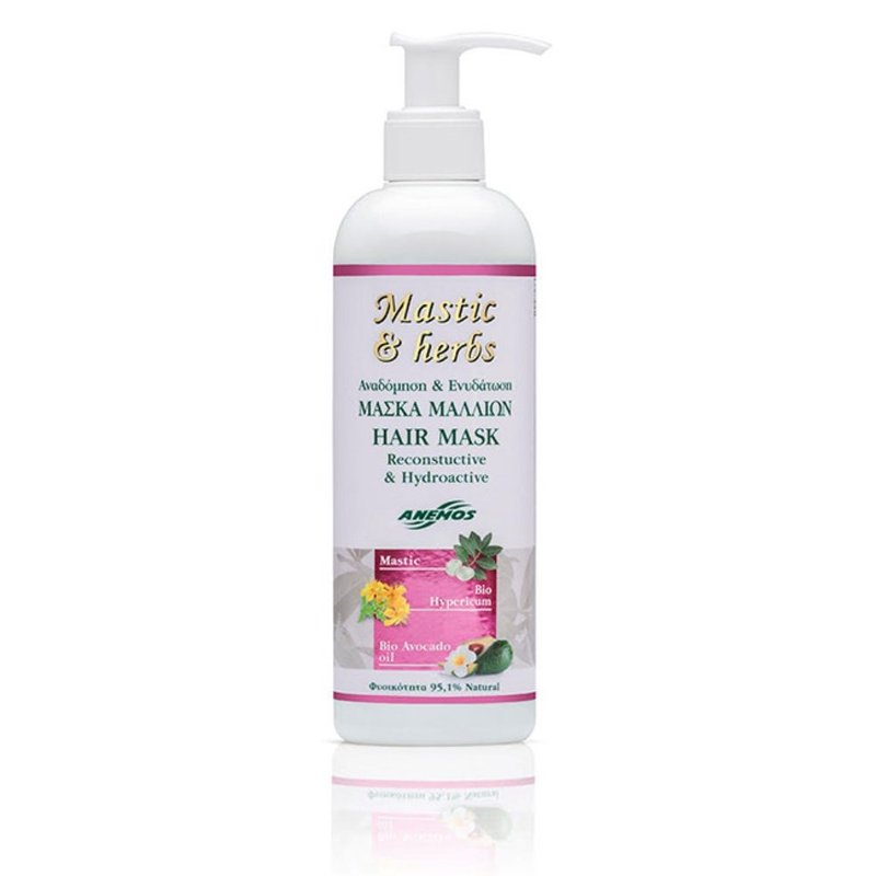 Anemos Mastics 黃連樹脂護髮膜 - 潤髮乳/護髮用品 - 其他材質 