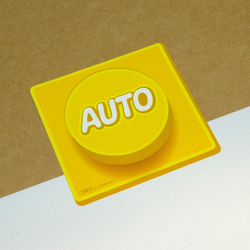 Brick Door - Auto / Sticker - Stickers - Other Materials Yellow