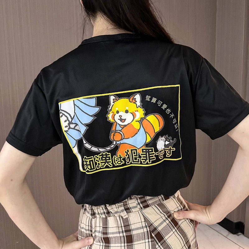 レッサーパンダ博物館 | 痴漢目撃Tシャツ - ブラック・ホワイト 2色 - Tシャツ - コットン・麻 ホワイト