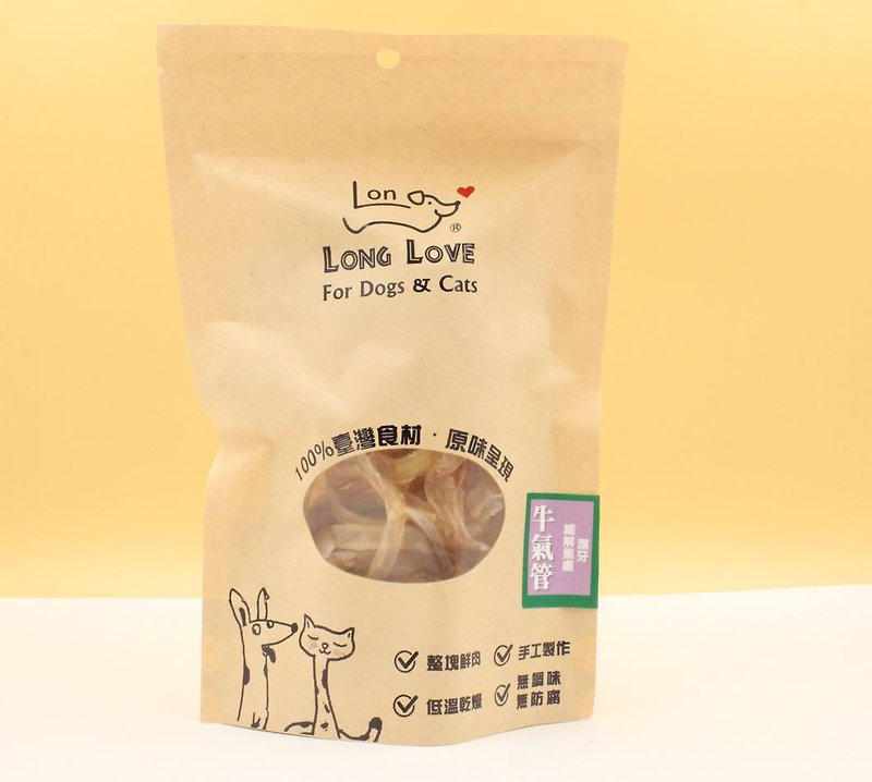 [Mao Lele longlovepets] Beef trachea 70g, raw meat without seasoning, bite and clean your teeth - Snacks - Other Materials 