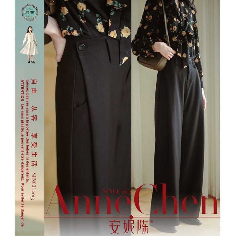 【可免費改短】立體褶休閒西裝褲女秋2025新款小個子直筒休閒褲子 - 女長褲 - 其他材質 多色