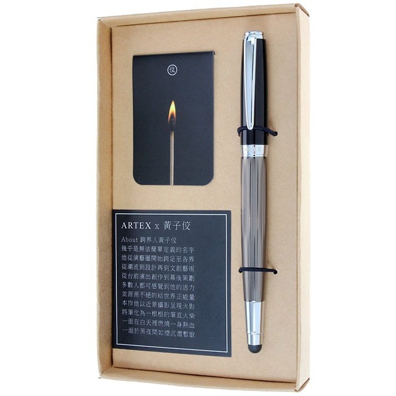 ARTEX life series dual-use touch ball pen Mickey Huang / bright black - ไส้ปากกาโรลเลอร์บอล - กระดาษ สีดำ