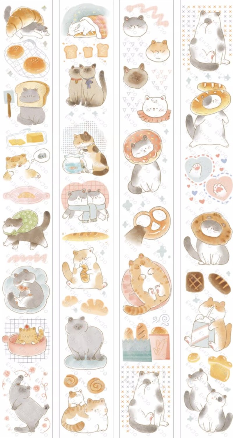 My Little Life PET Washi Tape Made in Taiwan 10m Roll - Washi Tape - Other Materials Multicolor