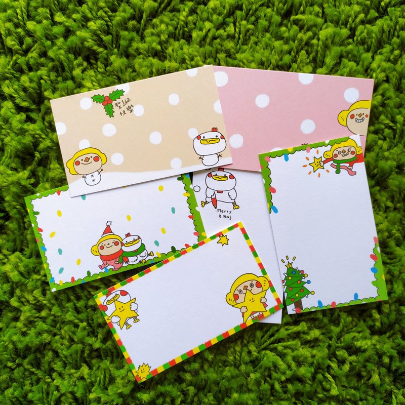 花大鼻聖誕小小卡 - 卡片/明信片 - 紙 多色