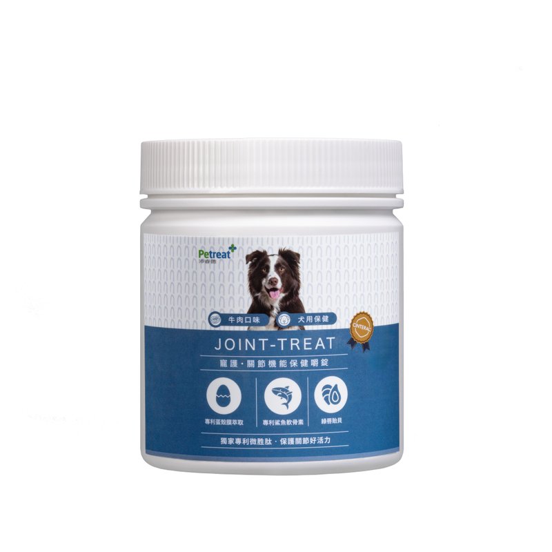 Joint Health Chewable Tablets for Pet Dogs 200g - ขนมคบเคี้ยว - วัสดุอื่นๆ สีนำ้ตาล