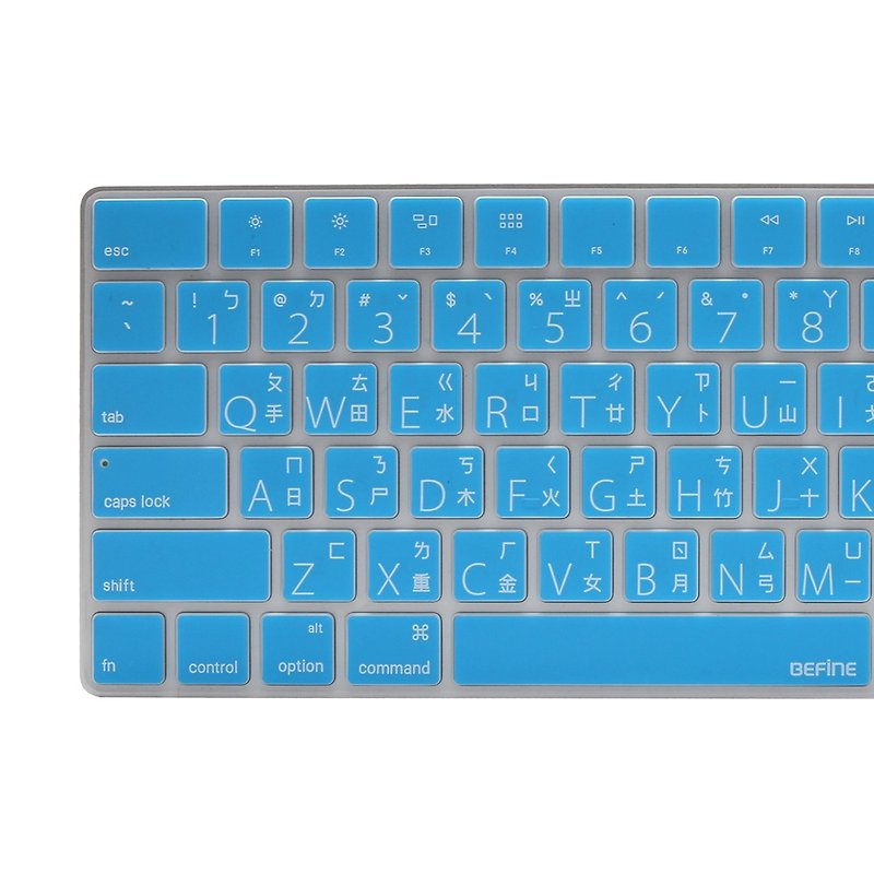 BEFINE Apple Magic Keyboard 中文鍵盤保護膜2017年 藍底白字 - 平板/電腦保護殼 - 矽膠 藍色