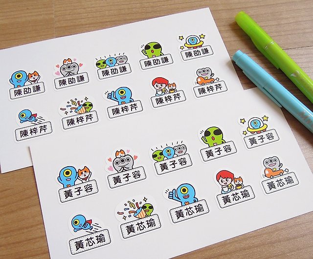 MIX sticker4 - สตูดิโอ tomoya - สติกเกอร์ - Pinkoi