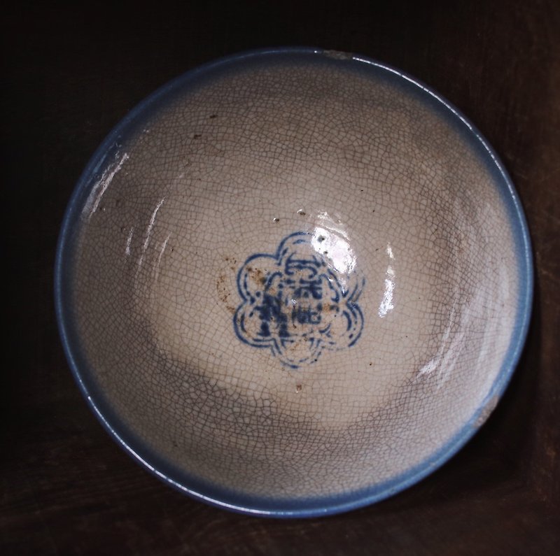 Early blessing bowl B - Bowls - Pottery Khaki