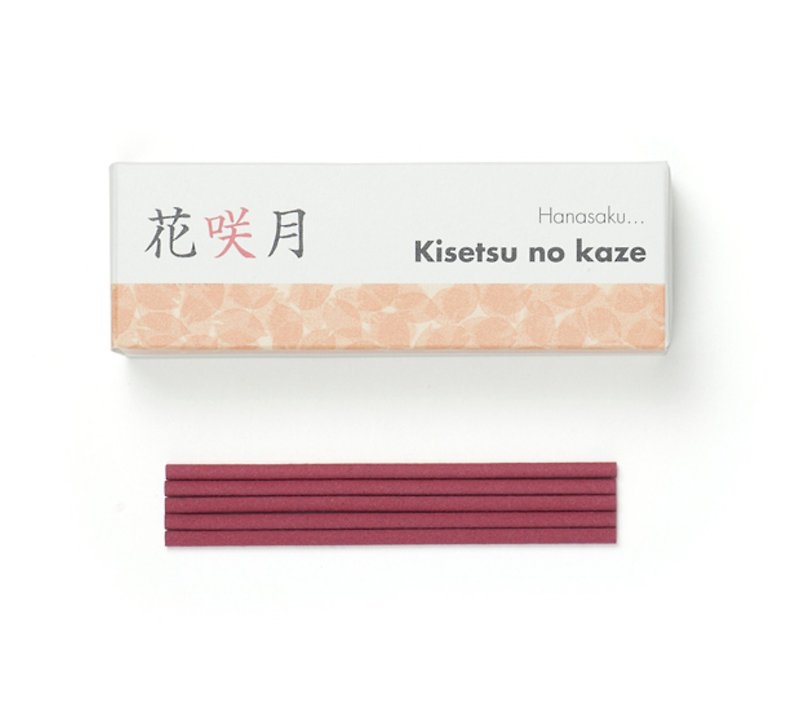 Out-of-print Hanasaki Incense sticks[Japanese Shoeido Seasonal Wind Series] - Fragrances - Concentrate & Extracts 