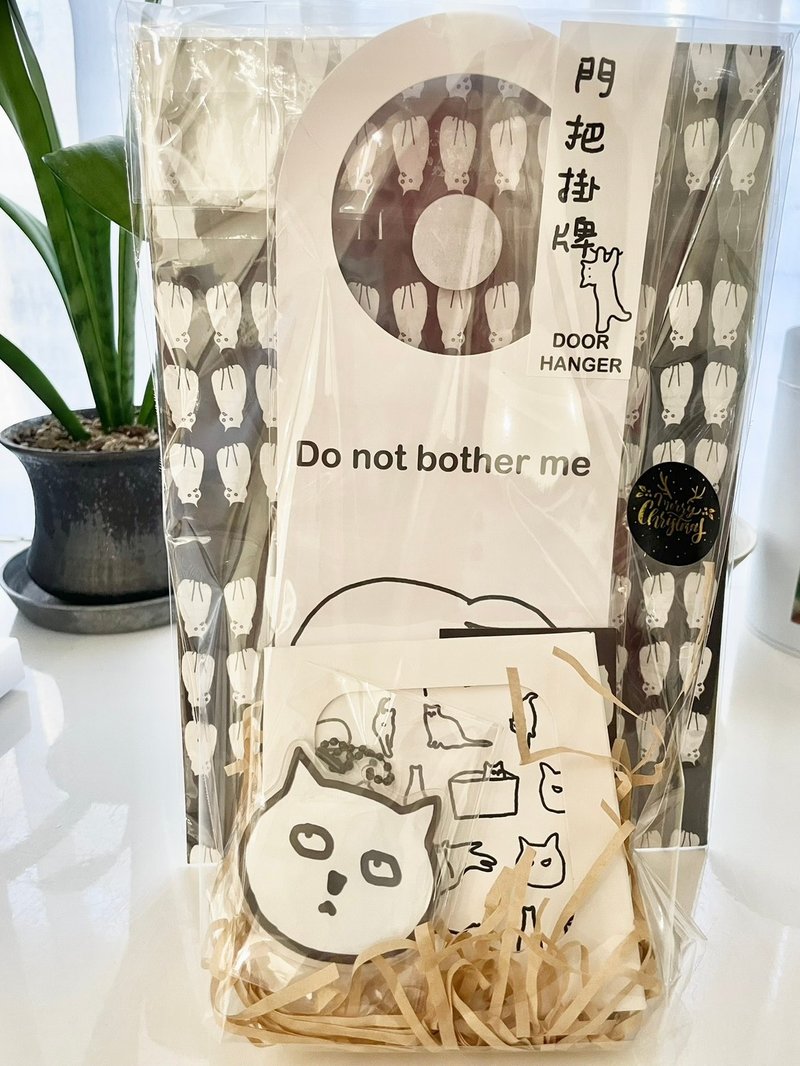 a_good_bb_聖誕禮物吊飾杯墊門把組 - 吊飾/掛飾 - 陶 