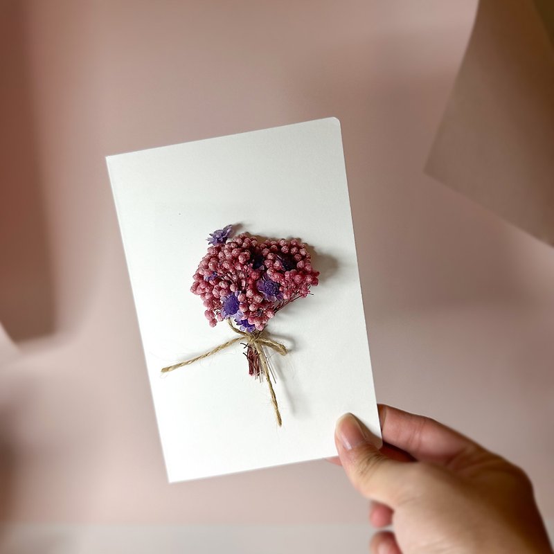 24 hours fast shipping/burgundy small bouquet/card/handmade card/birthday/Mother’s Day/Valentine - การ์ด/โปสการ์ด - กระดาษ สีม่วง