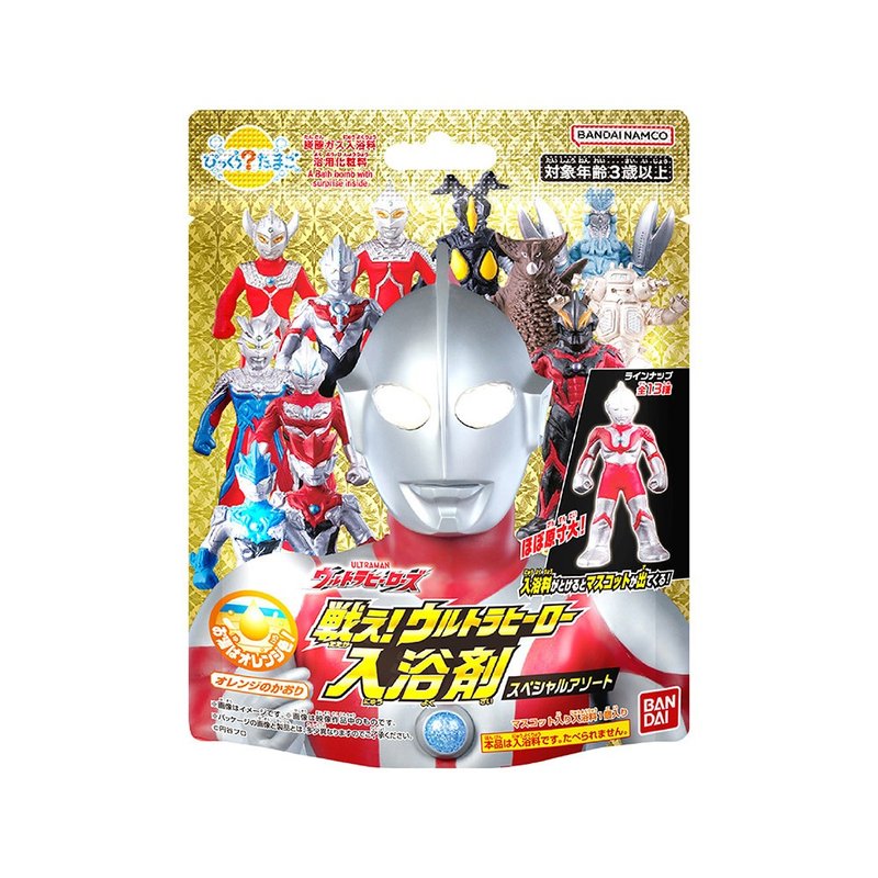 戰鬥吧! 超人力霸王入浴球SP(泡澡球)(限量) - 沐浴乳/沐浴用品 - 其他材質 多色
