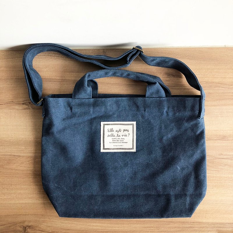 FIFI life is beautiful Canvas dual-use bag | Crossbody/Portable - Washed blue - กระเป๋าแมสเซนเจอร์ - ผ้าฝ้าย/ผ้าลินิน สีน้ำเงิน