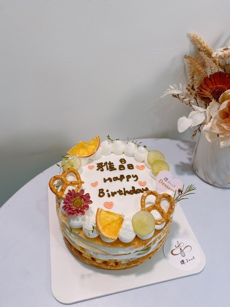 Comprehensive fruit layered cake can be delivered at home and can be customized with inscriptions layered cake layered with coffee - Cake & Desserts - Fresh Ingredients 