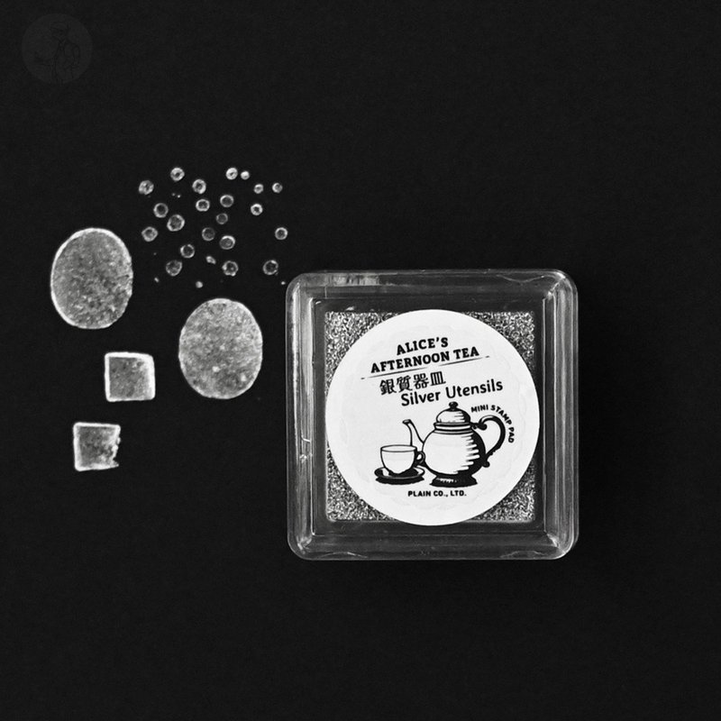 銀質器皿 - 風物詩印台 第一彈 ALICE'S AFTERNOON TEA - 印章/印台 - 塑膠 