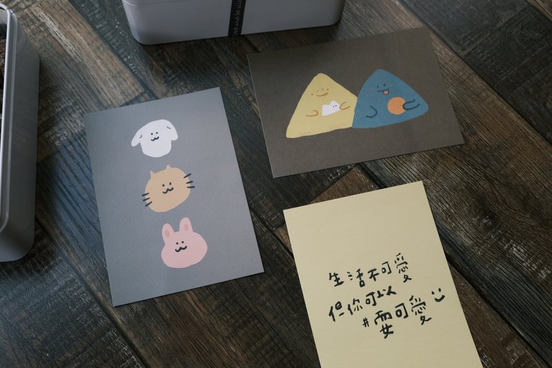 [Postcard] Cute trio of daily necessities/Hand-painted postcard - Cards & Postcards - Paper 