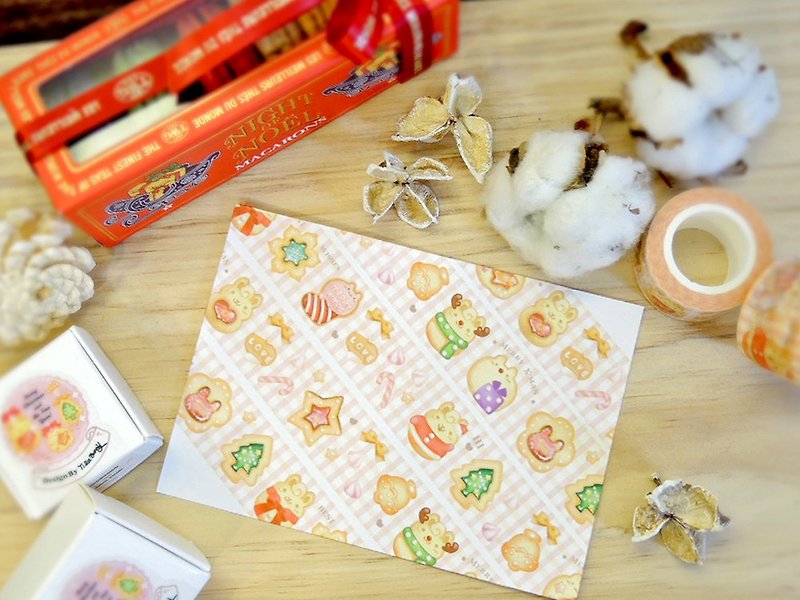 Paper tape, christmas cookies - Washi Tape - Paper White