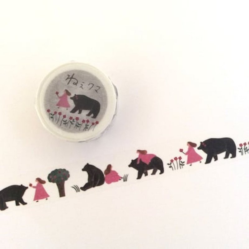 Hey Bear Masking Tape - Washi Tape - Paper White