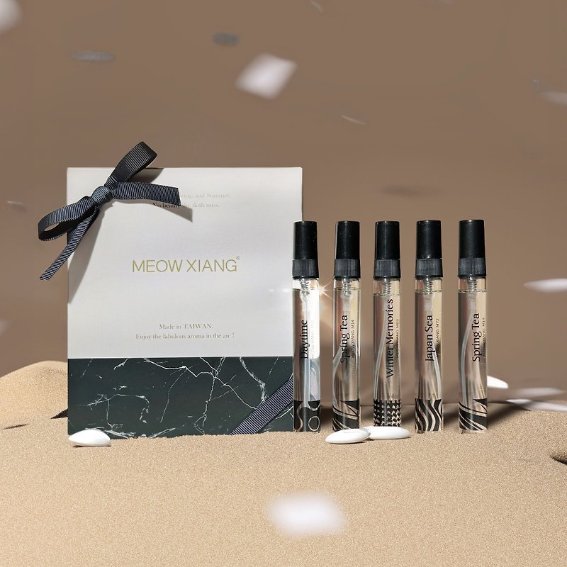 [Limited time limit] 2024 five new scent spray gift boxes/black marble pattern - น้ำหอม - สารสกัดไม้ก๊อก 