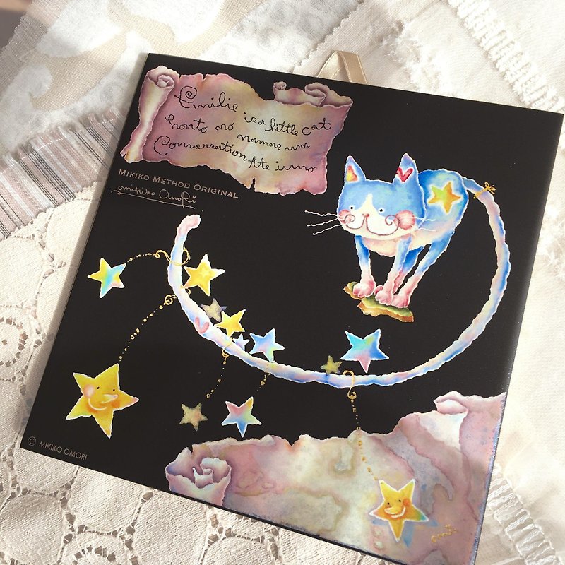 飾りタイル・猫のエミリー〜星のダンス - その他 - 陶器 