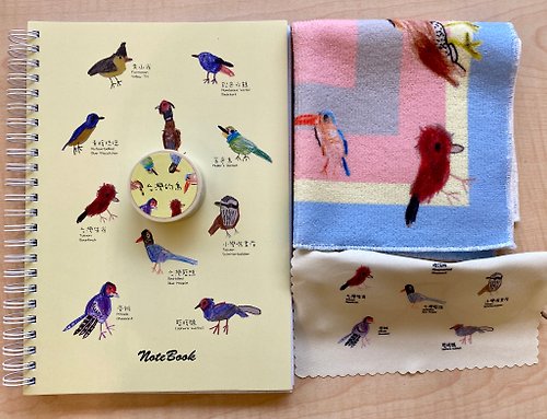 Sunbird 童趣插畫 台灣的鳥 小方巾 筆記本 紙膠帶 拭淨布 4件組