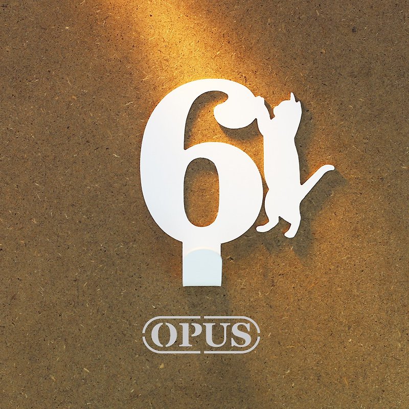 [OPUS Dongqi Metalworking] When the cat meets the number 6-hook (white) / wall decoration hook / storage without trace - Wall Décor - Other Metals White