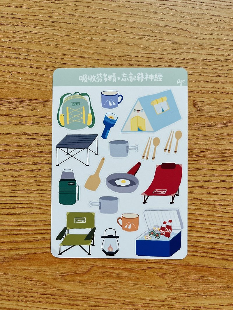 Camping camping Phytoncide relaxing picnic handbag handbag control sticker camping chair camping cup - Stickers - Paper Multicolor