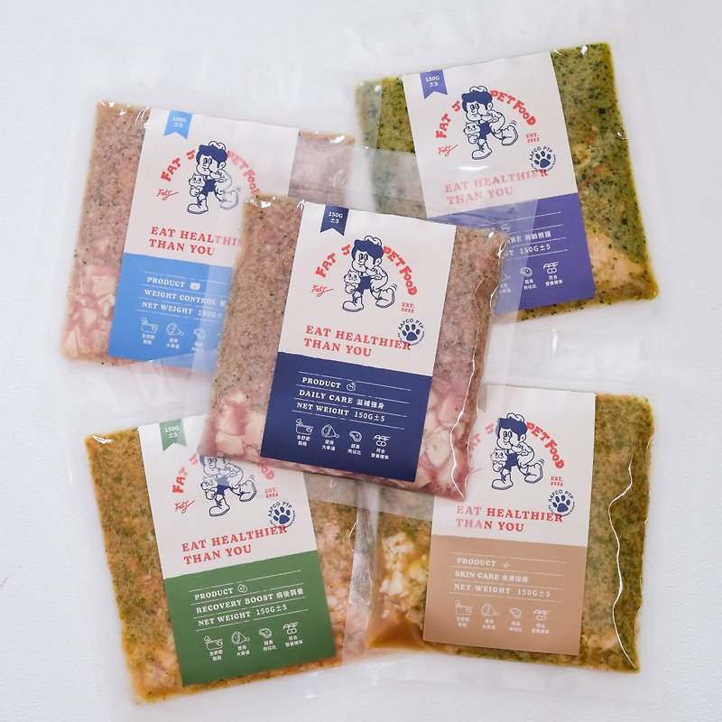 [Dogs] Shufei Fresh Meal Pack | 20 Packs Super Value Discount Set 150g/pack - อาหารแห้งและอาหารกระป๋อง - วัสดุอื่นๆ 