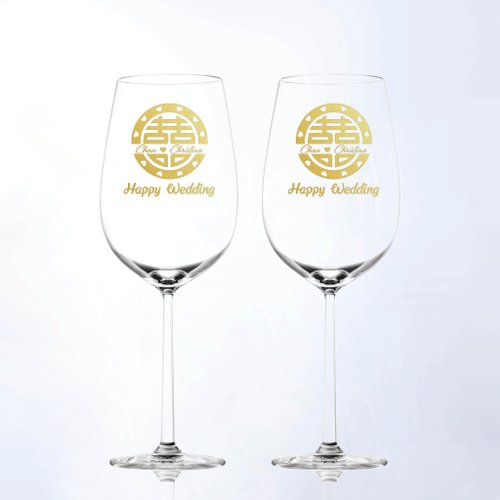 Design Your Own Wine 香港酒瓶雕刻禮品專門店 文字雕刻禮物|訂製雕刻新婚禮物紅酒對杯 祝福禮物客製化雕刻