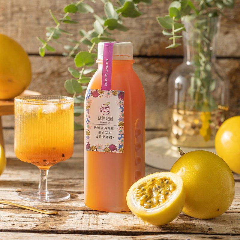 【Sunny Grace】Queen Passion Fruit Concentrated Juice - Snacks - Other Materials Yellow