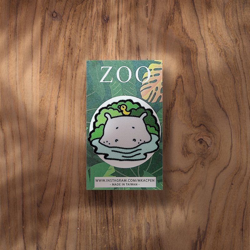 Patch Sticker Badges - Zoo Hippo - 8 styles in total - สติกเกอร์ - เส้นใยสังเคราะห์ สีเทา
