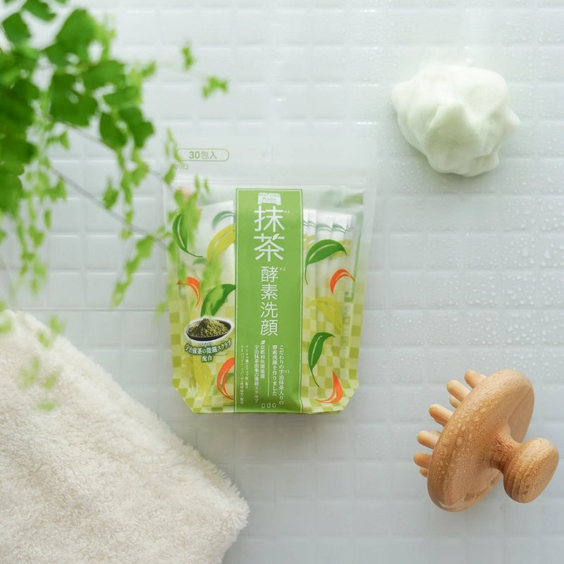 Japanese pdc matcha enzyme cleansing powder (30 bags/bag) - ผลิตภัณฑ์ทำความสะอาดหน้า - วัสดุอื่นๆ สีเขียว