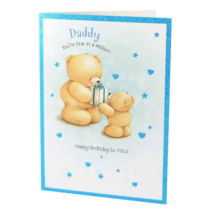Best Dad【ホールマーク-ForeverFriends-カードの誕生日の願い】 - カード・はがき - 紙 ブルー