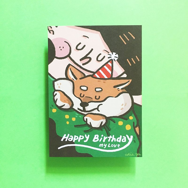 Happy Birthday (2) / postcard - Cards & Postcards - Paper Multicolor