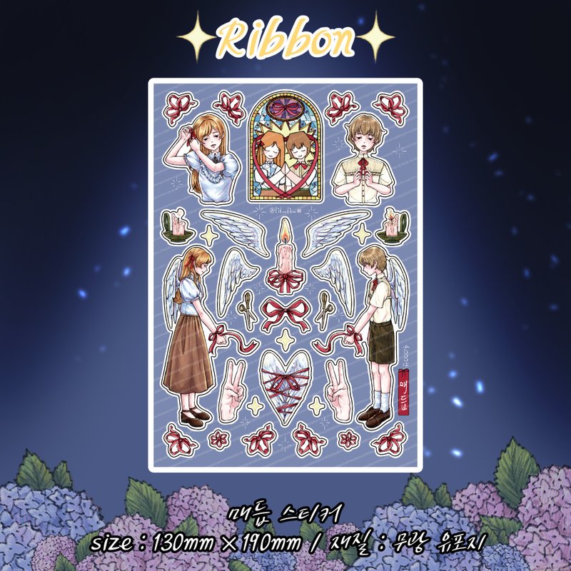 Knot angel boy girl (lilliwon) vintage design person seal sticker - 貼紙 - 紙 多色