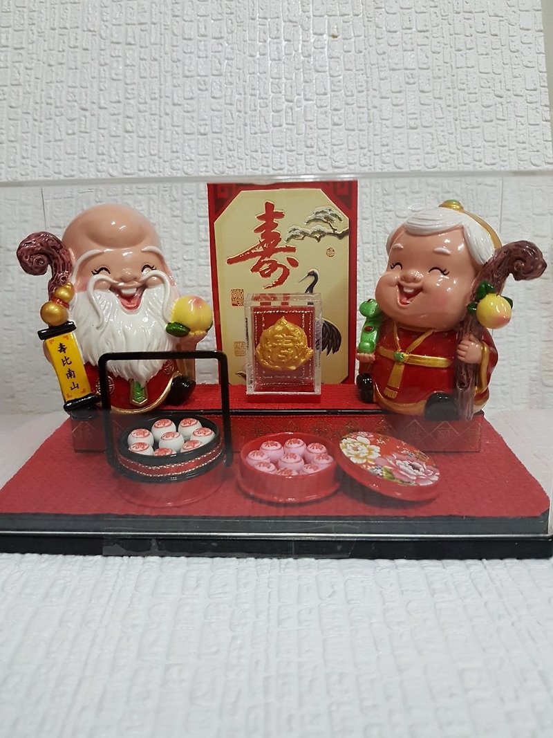 Longevity (Old Man & Woman Box Set) / handcraft - Items for Display - Clay Red