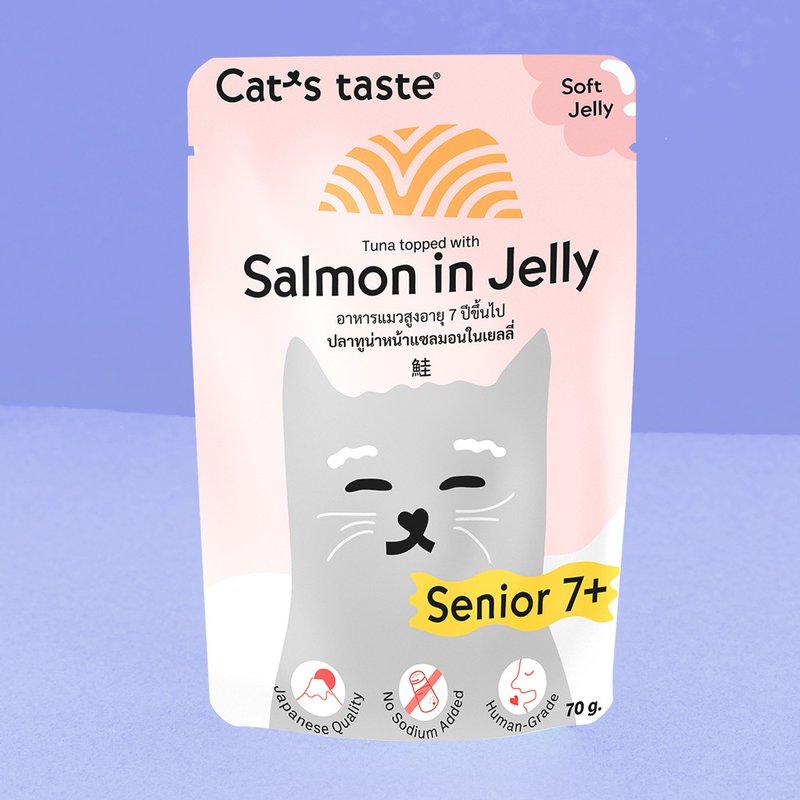 Cat's taste cat meal bag mature cat tuna salmon aspic - ขนมคบเคี้ยว - วัสดุอื่นๆ สีน้ำเงิน