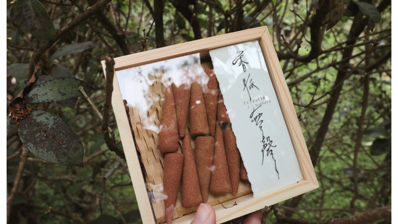 香脈無聲 | 手捻香椎 . 語行深 - 香氛/精油/擴香 - 植物．花 