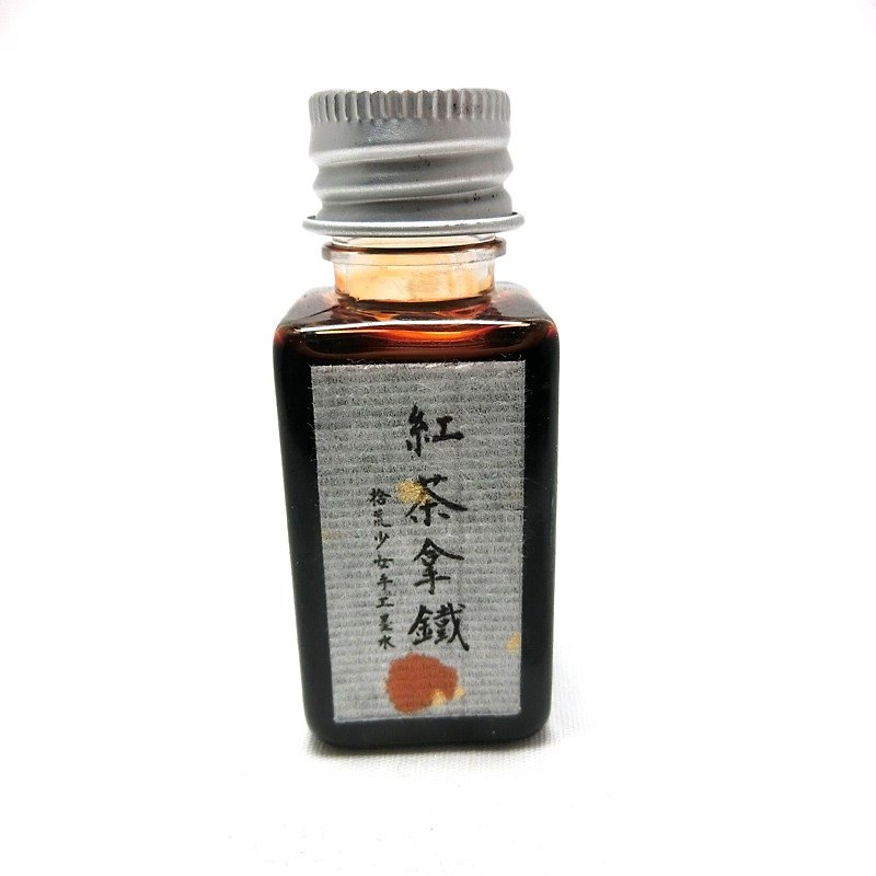 [Handmade Fragrance Ink] Tea Series - Black Tea Latte - น้ำหมึก - กระดาษ สีกากี