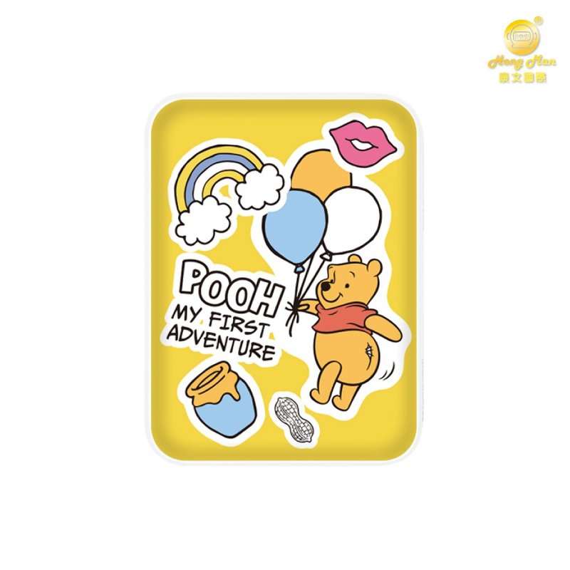 ディズニー ポケットパワーバンク ステッカーシリーズ (くまのプーさん) Hong Man Kangwen International - 充電器・USBコード - プラスチック イエロー