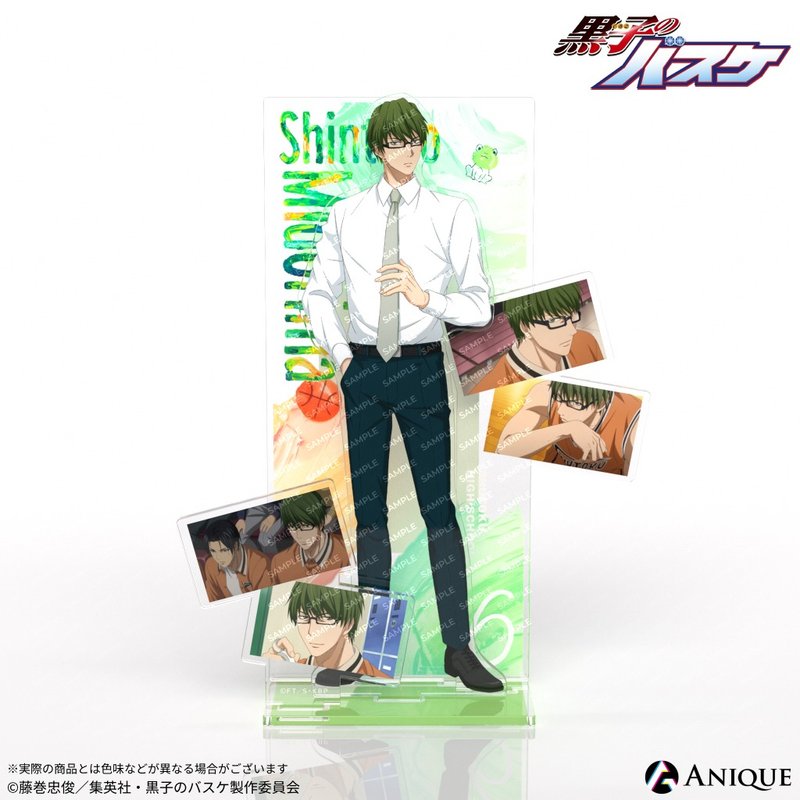 ANIQUE 黑子的籃球 - 綠間真太郎 立體壓克力立牌 - 擺飾/家飾品 - 壓克力 