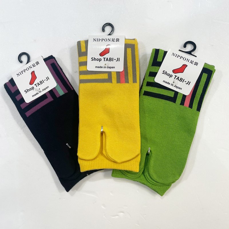 TABI-JI Nara Foot Pocket Socks (Split Toe Socks)-Sanbengし - Socks - Cotton & Hemp 