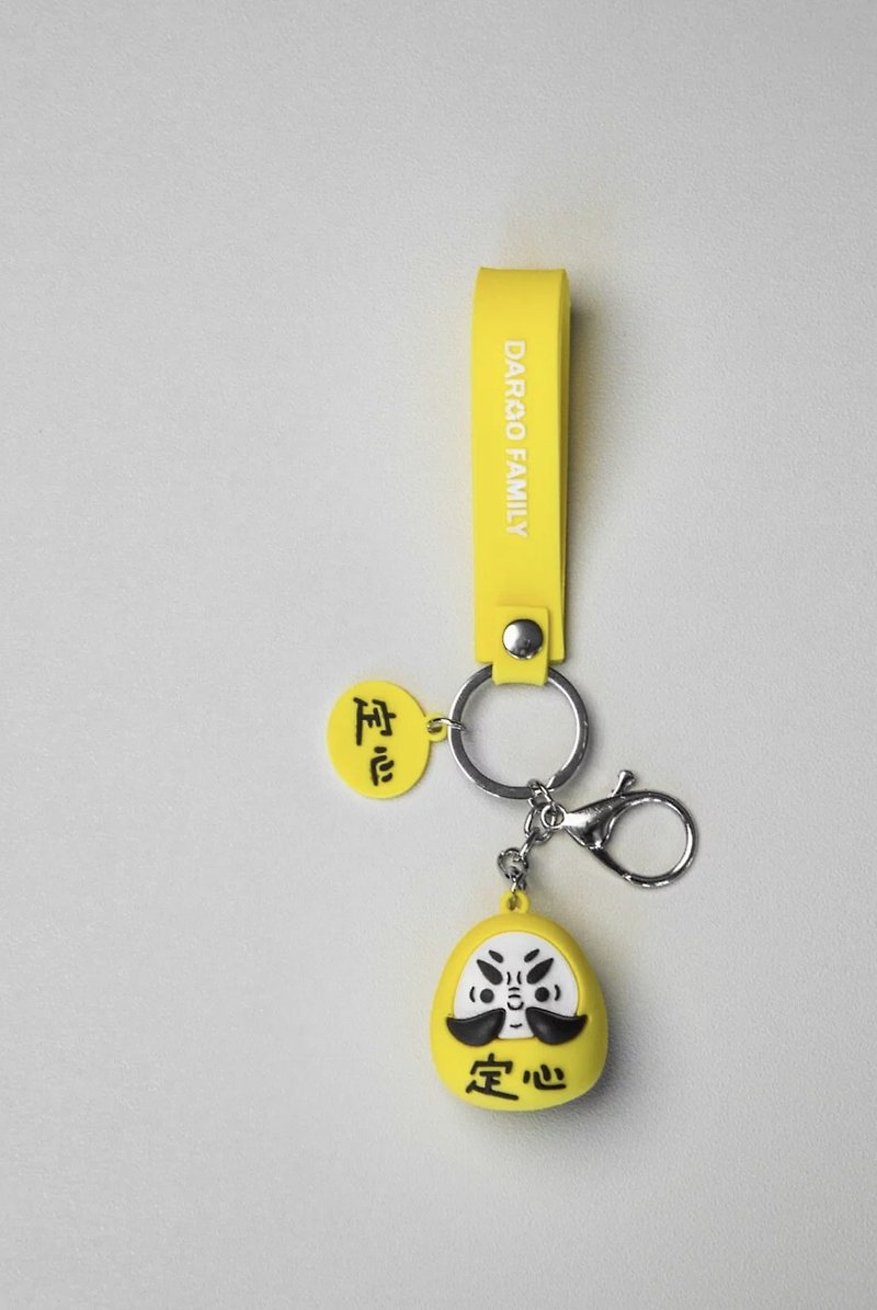 Darmo Family・Little Darmo doll key ring pendant・Centring - ที่ห้อยกุญแจ - พลาสติก สีเหลือง