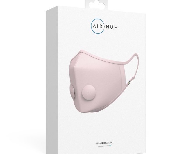 Airinum Urban Air Mask 2.0 Pearl Pink - Shop airinum-hk Face