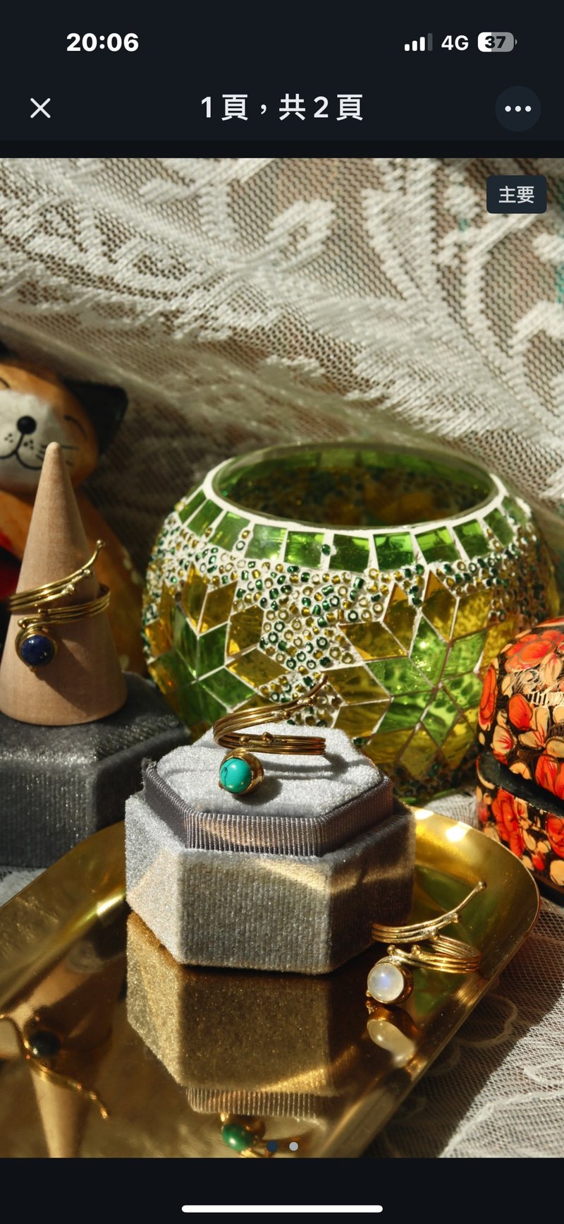 印度丨民族戒指珊瑚系列-綠松石 - 戒指 - 其他金屬 綠色