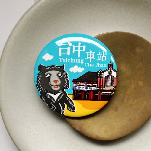mark taiwan 文創紀念品 mark taiwan 麥麥藏寶圖-臺灣黑熊x臺中車站 磁鐵開瓶器